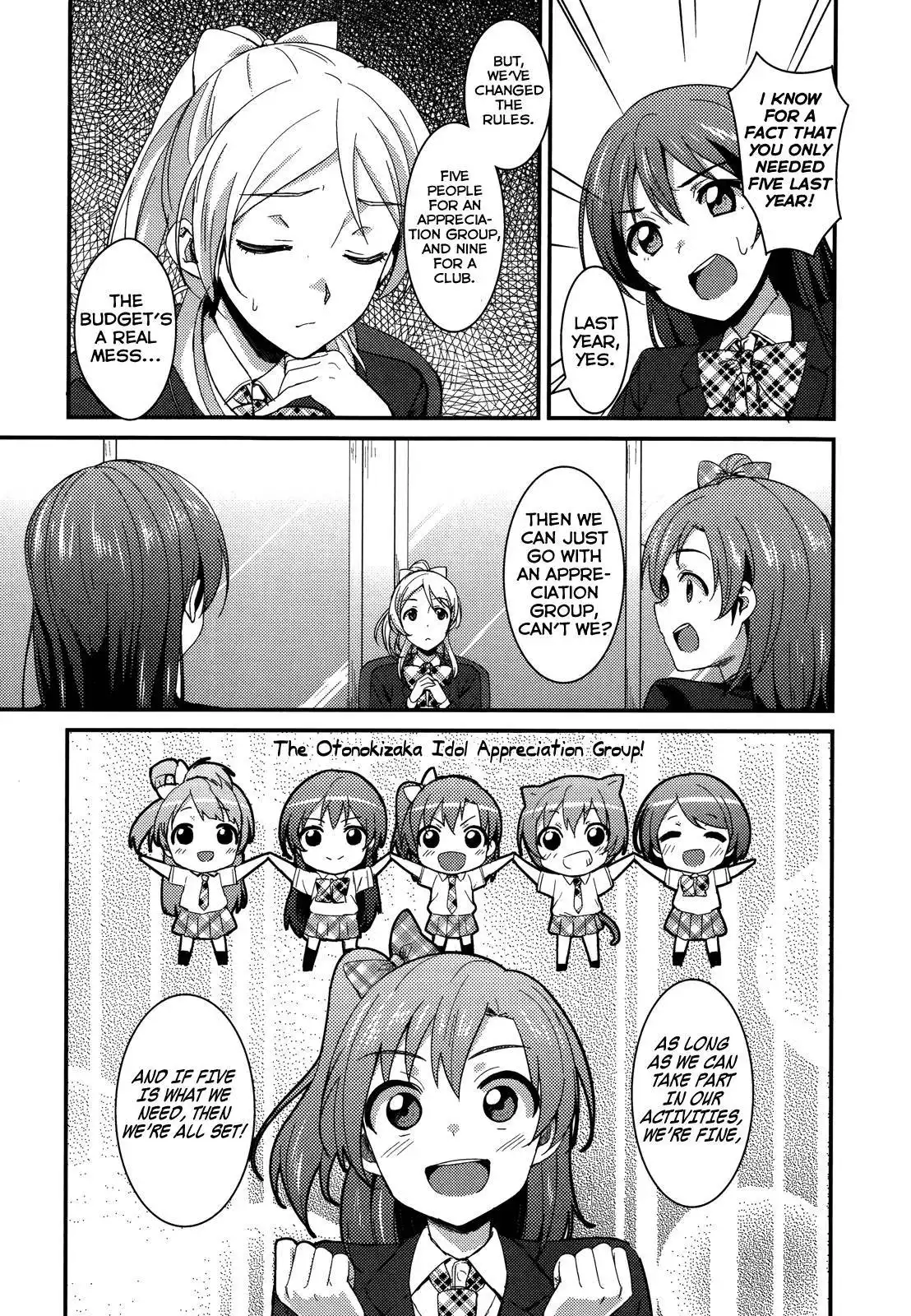 Love Live! - School Idol Project Chapter 6 15